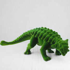 Topiary figure Ankylosaurus - photo