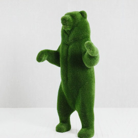 Standing Bear topiary - photo