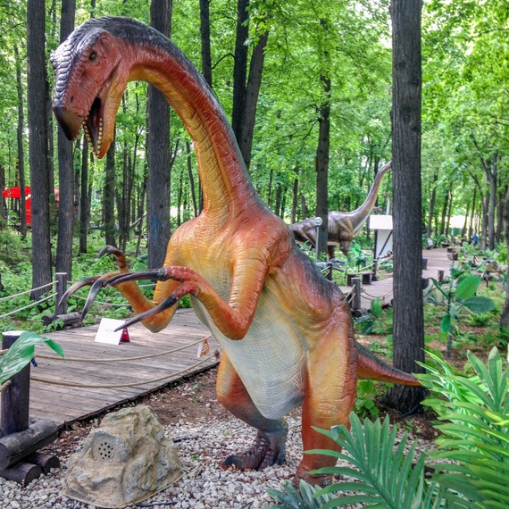 Теризинозавр фото