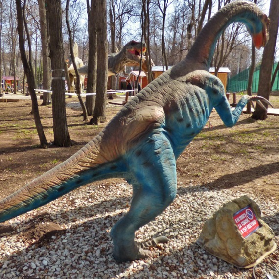 Теризинозавр фото